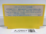 AJ2607 Milon's Secret Castle Nintendo Famicom NES Japan