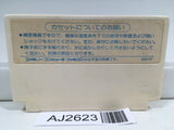 AJ2623 Doraemon Nintendo Famicom NES Japan