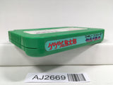 AJ2669 GeGeGe no Kitaro Youkai Daimakyou Nintendo Famicom NES Japan