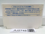 AJ2748 1943 Nintendo Famicom NES Japan
