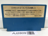 AJ2809 Star Force Nintendo Famicom NES Japan