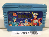 AJ2817 Saint Seiya Ougon Densetsu Nintendo Famicom NES Japan