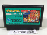 AJ2836 Kunio Kun Nekketsu Koushinkyoku Daiundoukai Nintendo Famicom NES Japan