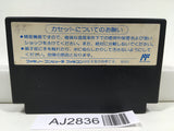 AJ2836 Kunio Kun Nekketsu Koushinkyoku Daiundoukai Nintendo Famicom NES Japan