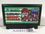 AJ2843 Kunio Ike Ike Nekketsu Hockey Bu Nintendo Famicom NES Japan