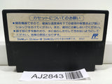 AJ2843 Kunio Ike Ike Nekketsu Hockey Bu Nintendo Famicom NES Japan