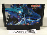 AJ2865 Gradius Nemesis Nintendo Famicom NES Japan