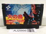 AJ2866 Hinotori Nintendo Famicom NES Japan