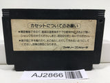 AJ2866 Hinotori Nintendo Famicom NES Japan
