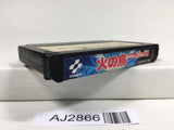 AJ2866 Hinotori Nintendo Famicom NES Japan