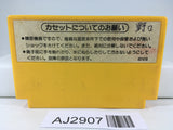 AJ2907 Super Mario Bros. Nintendo Famicom NES Japan