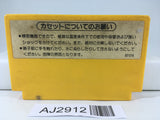 AJ2912 Super Mario Bros. Nintendo Famicom NES Japan