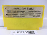 AJ2925 Lode Runner Nintendo Famicom NES Japan