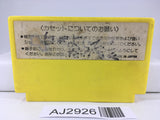 AJ2926 Lode Runner Nintendo Famicom NES Japan