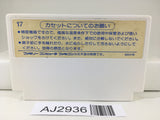 AJ2936 Takahashi Meijin no Boukenjima Nintendo Famicom NES Japan