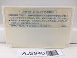 AJ2940 Takahashi Meijin no Boukenjima Nintendo Famicom NES Japan