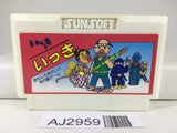 AJ2959 Ikki Nintendo Famicom NES Japan