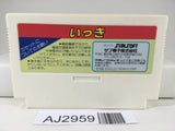 AJ2959 Ikki Nintendo Famicom NES Japan