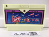AJ2966 Sqoon Nintendo Famicom NES Japan