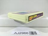 AJ2966 Sqoon Nintendo Famicom NES Japan