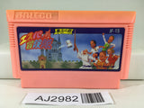 AJ2982 Esper Boukentai Nintendo Famicom NES Japan