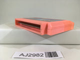 AJ2982 Esper Boukentai Nintendo Famicom NES Japan