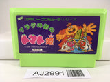 AJ2991 Princess Tomato in the Salad Kingdom Nintendo Famicom NES Japan