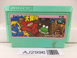 AJ2996 Jaja Maru no Daibouken Ninja Nintendo Famicom NES Japan