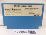 AJ3002 Saint Seiya Ougon Densetsu Kanketsu Hen Nintendo Famicom NES Japan