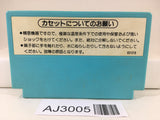 AJ3005 Ice Climber Nintendo Famicom NES Japan