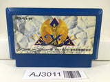AJ3011 Ys Nintendo Famicom NES Japan
