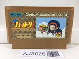 AJ3025 Ninja Hattori Kun Nintendo Famicom NES Japan