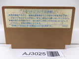 AJ3025 Ninja Hattori Kun Nintendo Famicom NES Japan