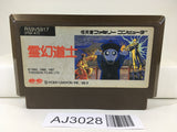 AJ3028 Reigendoushi Mr. Vampire Nintendo Famicom NES Japan