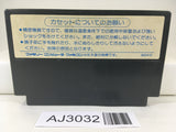 AJ3032 Transformer Mystery of Comvoy Nintendo Famicom NES Japan