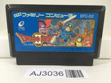 AJ3036 Dragon Quest II 2 Nintendo Famicom NES Japan