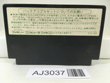 AJ3037 Dragon Quest III 3 Nintendo Famicom NES Japan