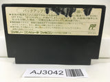 AJ3042 Dragon Quest IV 4 Nintendo Famicom NES Japan