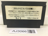 AJ3066 Goonies Nintendo Famicom NES Japan