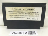 AJ3072 Hinotori Nintendo Famicom NES Japan