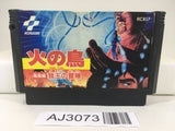 AJ3073 Hinotori Nintendo Famicom NES Japan