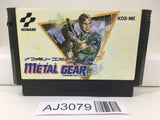 AJ3079 Metal Gear Nintendo Famicom NES Japan