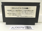 AJ3079 Metal Gear Nintendo Famicom NES Japan