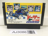AJ3086 Racer Mini Yonku Japan Cup Nintendo Famicom NES Japan