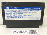 AJ3091 Pac Land Nintendo Famicom NES Japan
