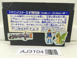 AJ3104 Dragon Buster 2 Nintendo Famicom NES Japan