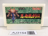 AJ3154 Ninja Gaiden Ryukenden Nintendo Famicom NES Japan