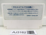 AJ3162 Valis The Fantasm Soldier Nintendo Famicom NES Japan