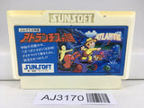 AJ3170 Atlantis no Nazo Nintendo Famicom NES Japan