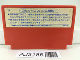 AJ3185 Shin Jinrui Nintendo Famicom NES Japan